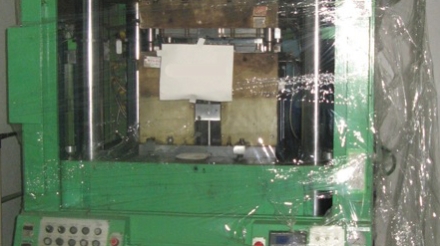 fujiwa_tep-250-70ev_337240